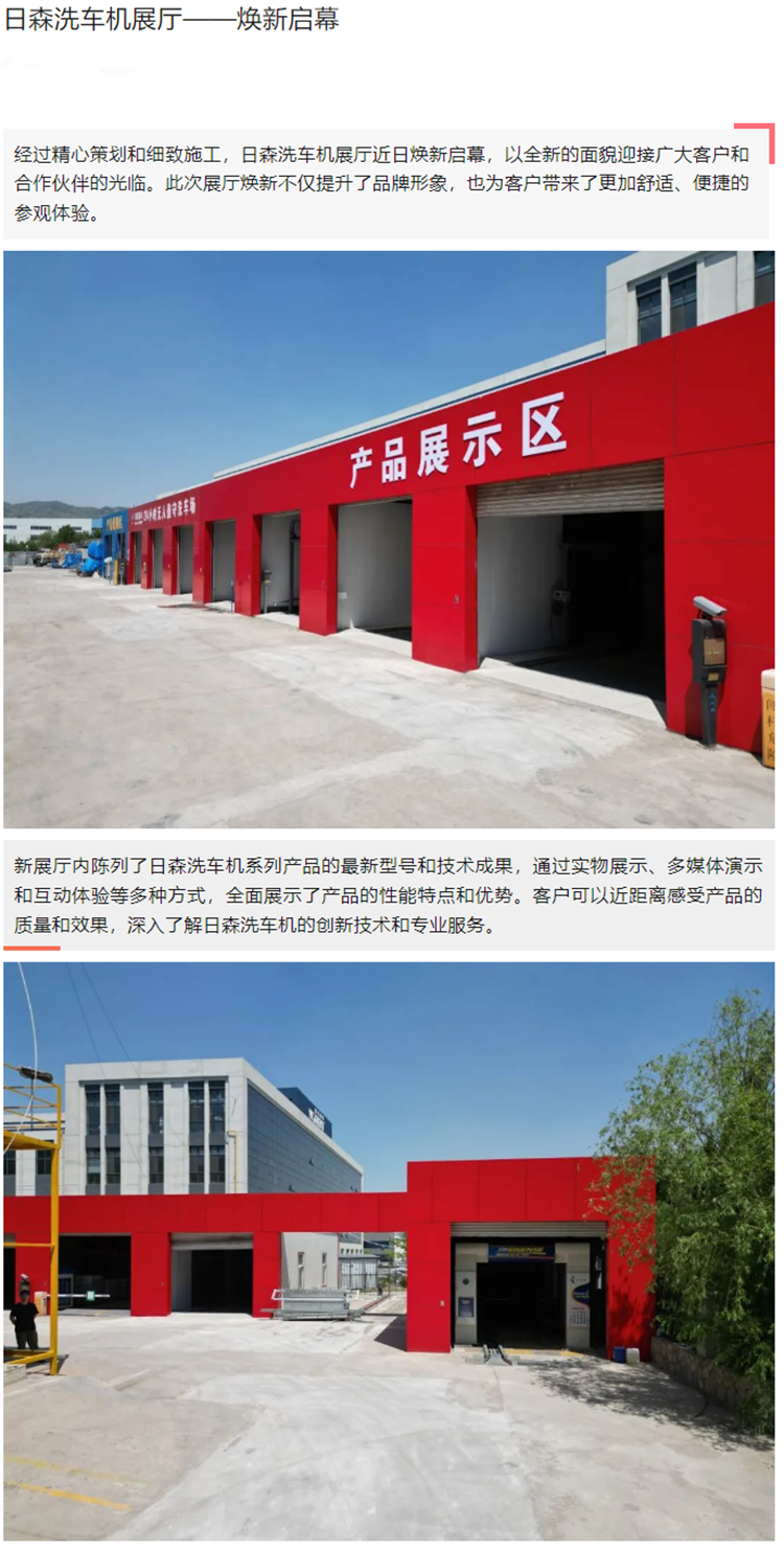 企业微信截图_1715830583253 拷贝.png