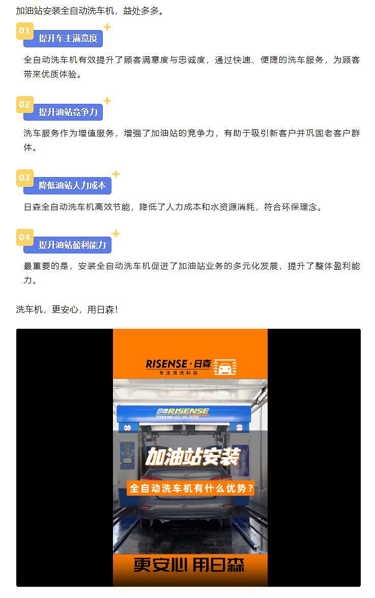 网站.jpg